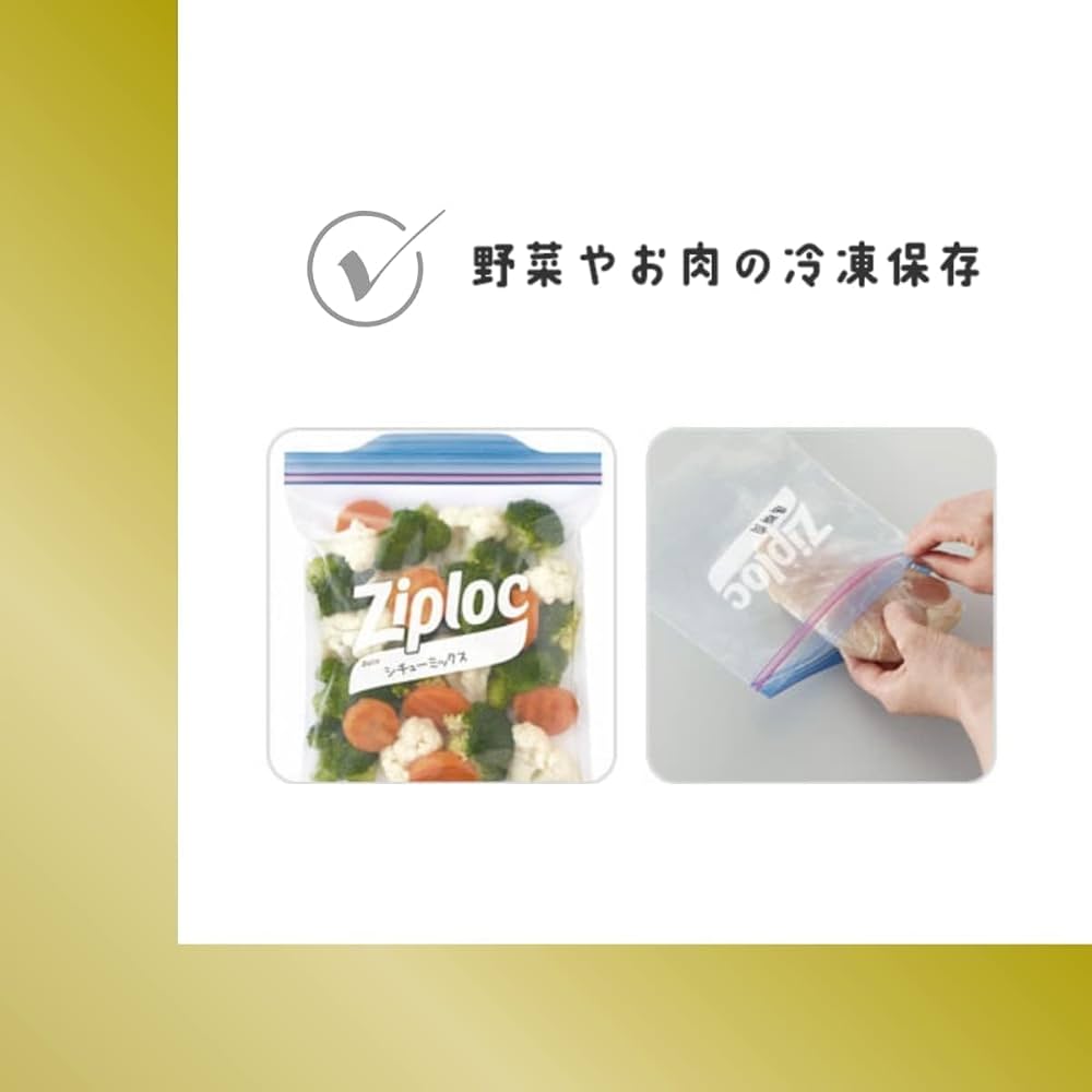 Amazon.co.jp: ノーブランド品【100個セット】旭化成ホーム